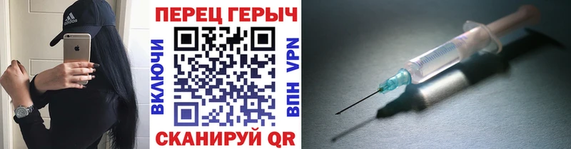 закладки  дарк нет Telegram  Героин белый  Бутурлиновка 