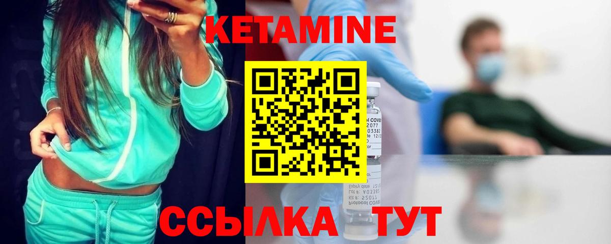 Бутурлиновка  Кокаин  Марихуана  NBOMe  Гашиш  Лсд 25  Alpha PVP СК   Бошки Шишки  МЕФ кристаллы  Вход с VPN  ГАШИШ 