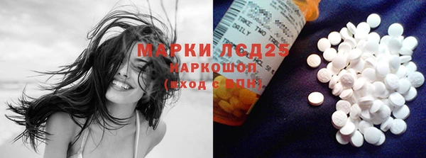 метадон Беломорск