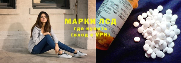 mdpv Белокуриха
