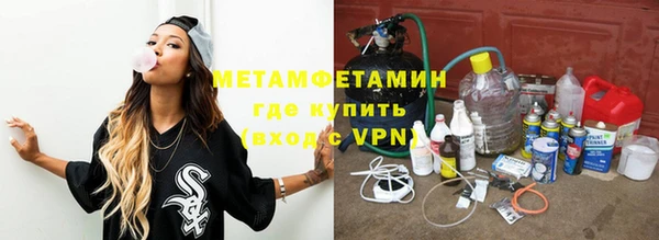 a pvp Белоозёрский