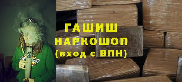 mdpv Белокуриха