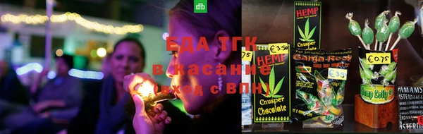 a pvp Белоозёрский