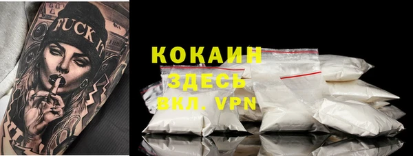 a pvp Белоозёрский