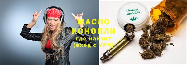 a pvp Белоозёрский