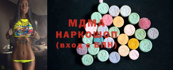 метадон Беломорск