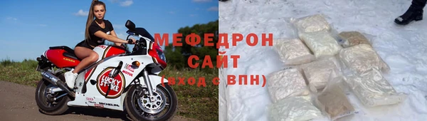 a pvp Белоозёрский