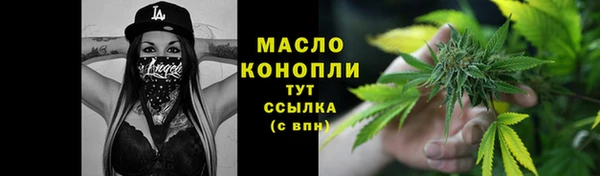 mdpv Белокуриха
