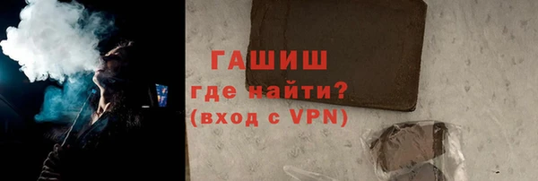 mdpv Белокуриха