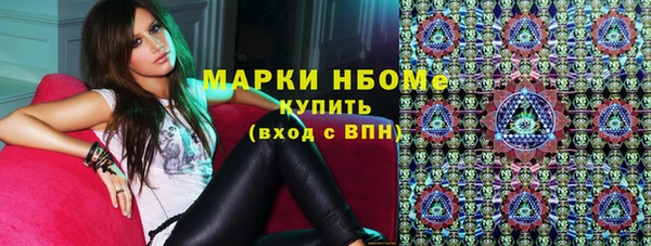 mdpv Белокуриха
