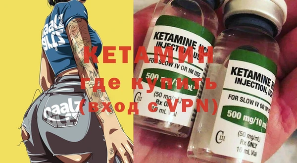 mdpv Белокуриха