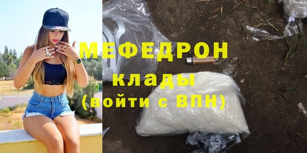 a pvp Белоозёрский