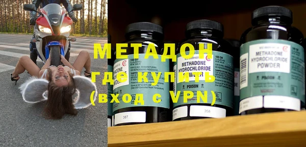 mdpv Белокуриха