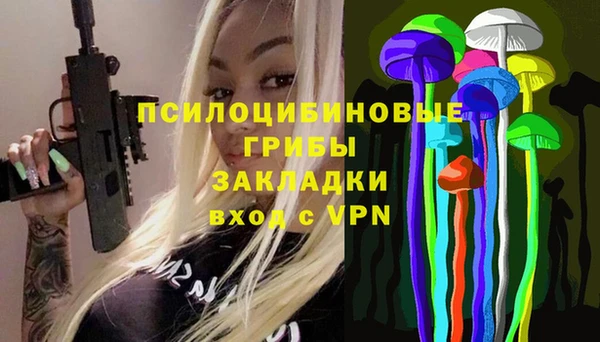a pvp Белоозёрский