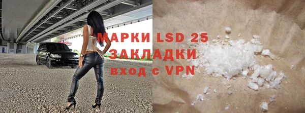 a pvp Белоозёрский