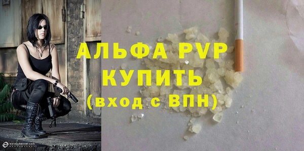 метадон Беломорск