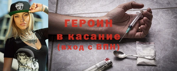 a pvp Белоозёрский