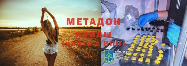 a pvp Белоозёрский