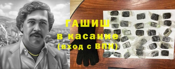 mdpv Белокуриха