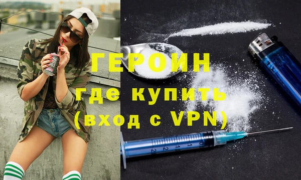 a pvp Белоозёрский