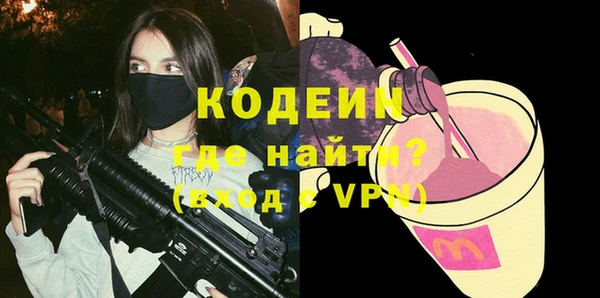 mdpv Белокуриха