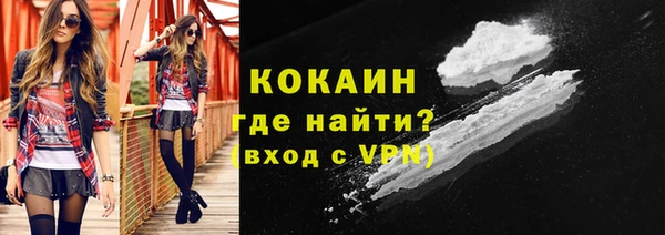 a pvp Белоозёрский