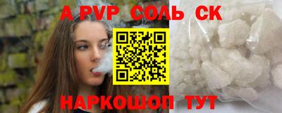 mix Кандалакша