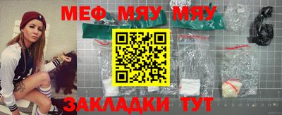 дурь Камышлов