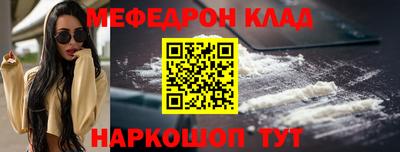 mix Кандалакша