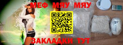 mix Кандалакша