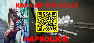 дурь Камышлов