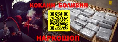 дурь Камышлов