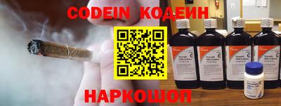 дурь Камышлов
