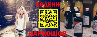 дурь Камышлов
