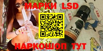 MDMA Первоуральск