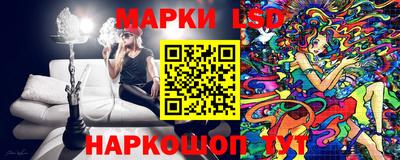дистиллят марихуана Партизанск