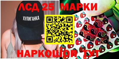 дурь Камышлов