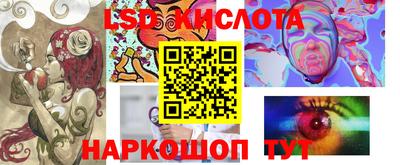 дурь Камышлов