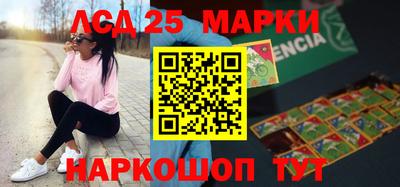 дурь Камышлов