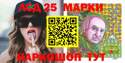 mix Кандалакша
