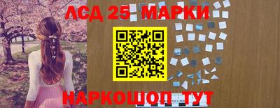 дурь Камышлов