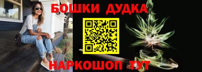 mix Кандалакша