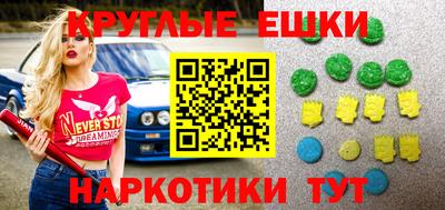 mix Кандалакша