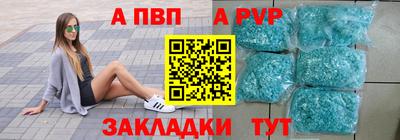mix Кандалакша