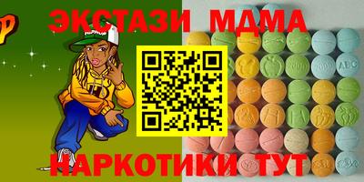 mix Кандалакша