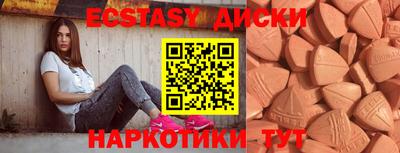 mix Кандалакша