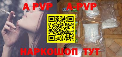 дурь Камышлов