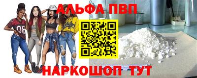 дурь Камышлов