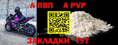 дурь Камышлов