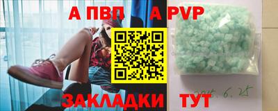 дурь Камышлов